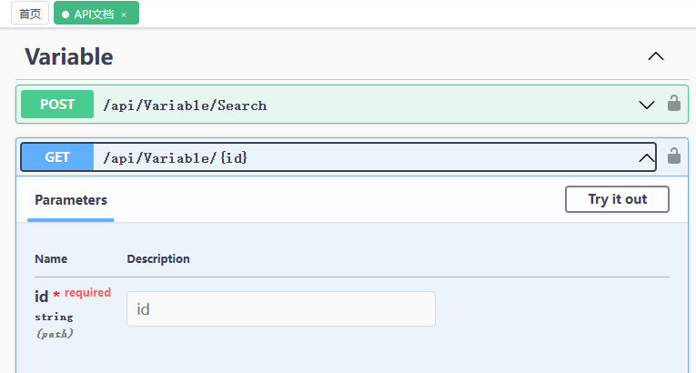 WebAPI